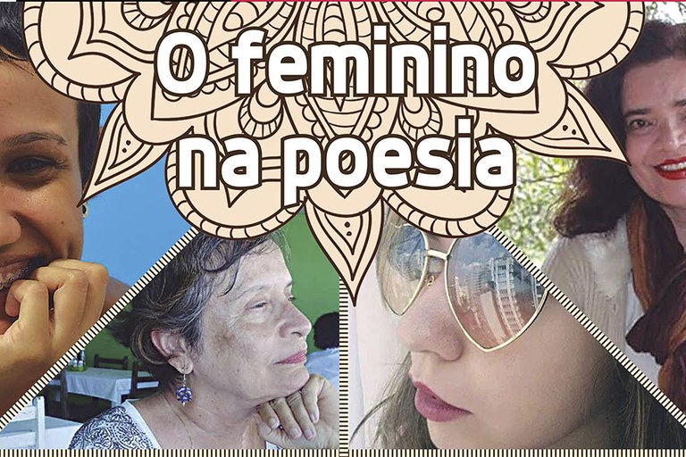Femininonapoesia.jpg Femininonapoesia.jpg