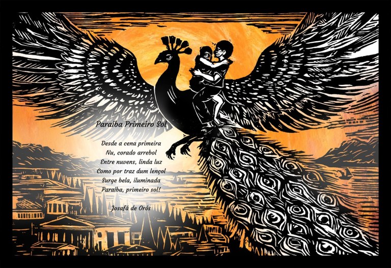 WhatsApp Image 2026-01-15 at 09.56.30.jpeg