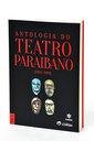 editora_antologia_teatro_paraibano-foto-edson_matos  (8).JPG