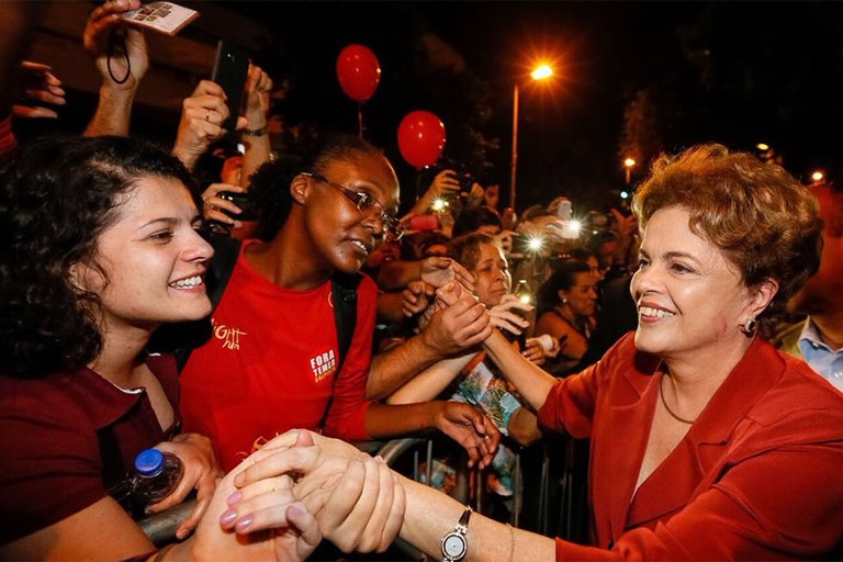 Dilma.jpg Dilma.jpg