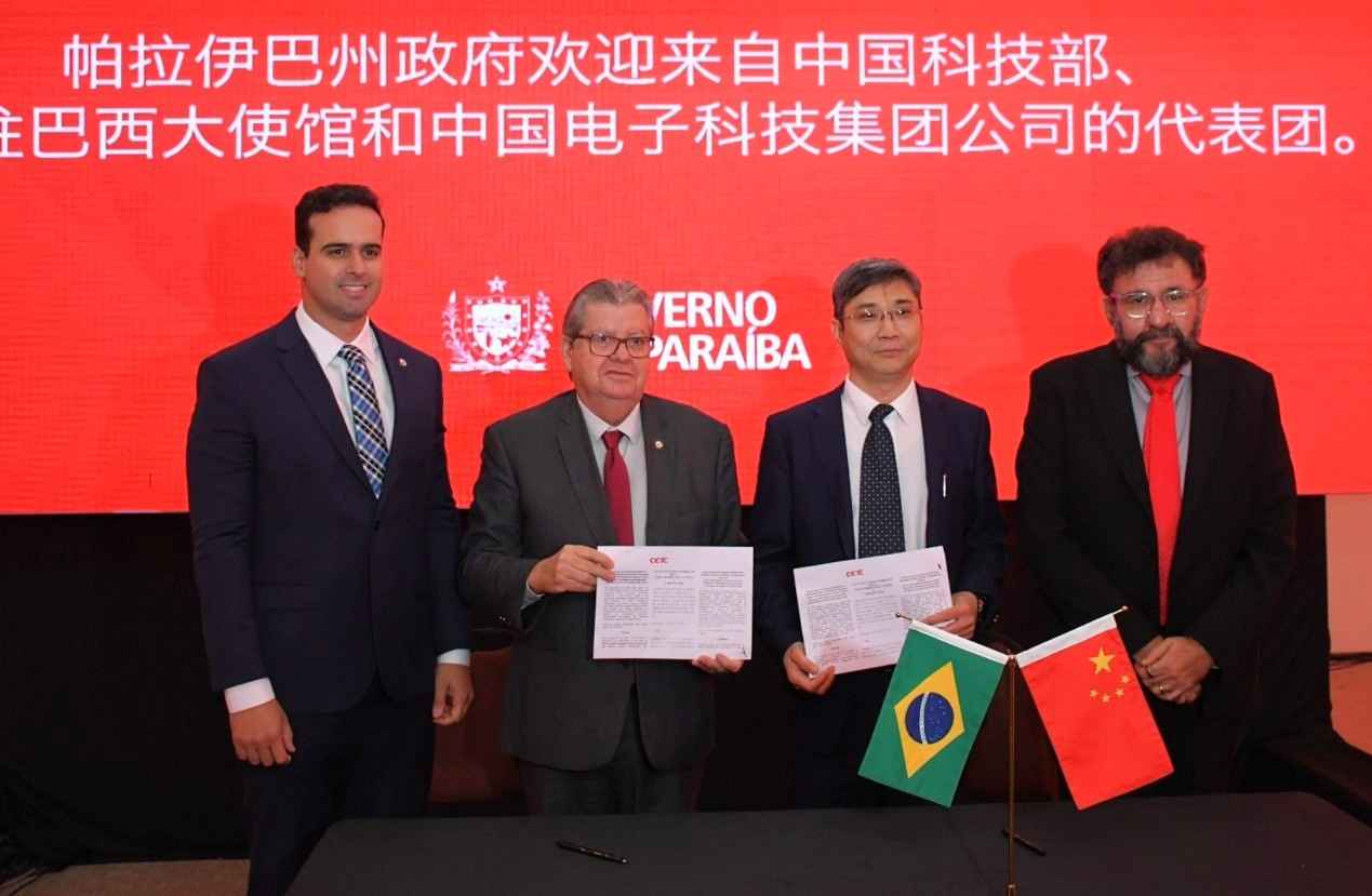 Foto - José Marques Secom-PB.jpg