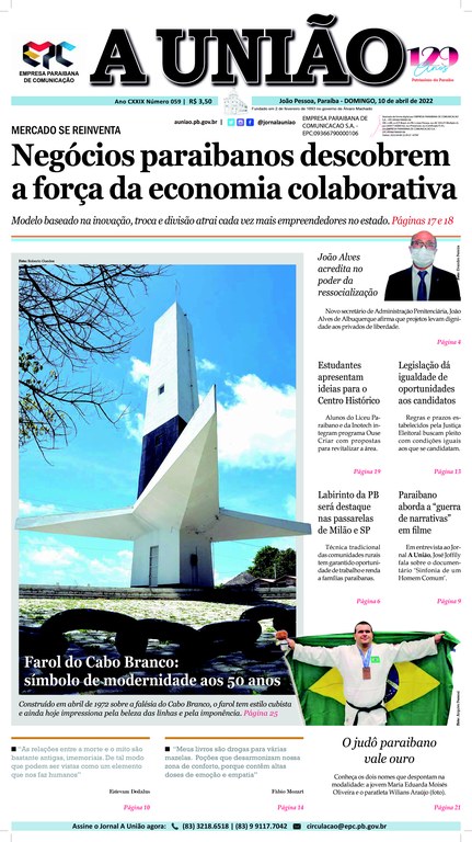 Entre Linhas - Jornal da Paraíba