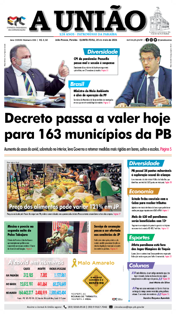 capa2005.png